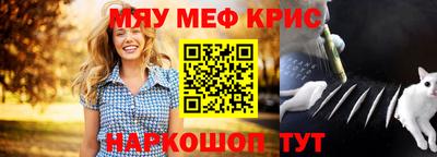 марихуана Ликино-Дулёво