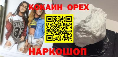 а пвп мука Ливны