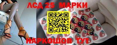 а пвп мука Ливны