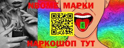 марихуана Ликино-Дулёво