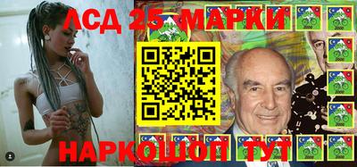 а пвп мука Ливны