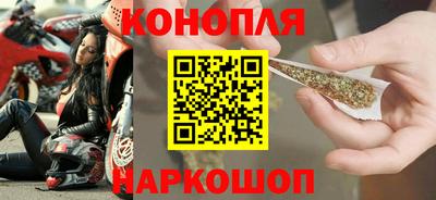 а пвп мука Ливны