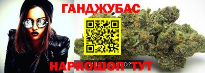 а пвп мука Ливны