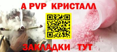 марихуана Ликино-Дулёво