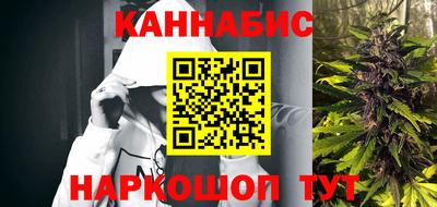 кристаллы Лесосибирск