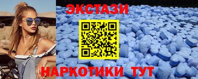 а пвп мука Ливны