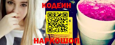 марихуана Ликино-Дулёво