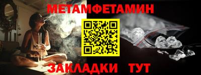 марихуана Ликино-Дулёво