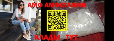 марихуана Ликино-Дулёво