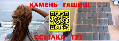а пвп мука Ливны