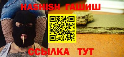 а пвп мука Ливны
