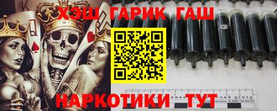 кристаллы Лесосибирск